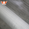 Fiberglass Mesh 120gr~130gr