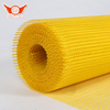 Fiberglass Mesh 120gr~130gr