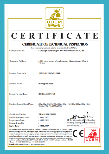 ScreenShot_2025-11-07_094511_351