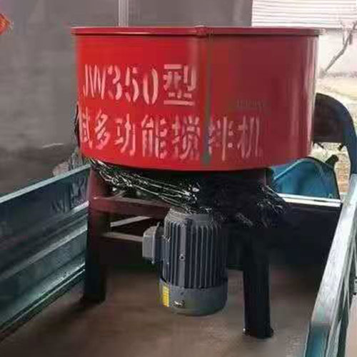 Concrete Mixer. 